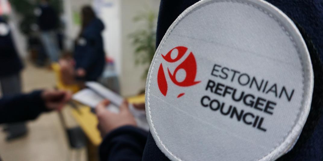 ERC logo
