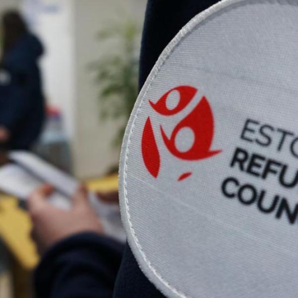 ERC logo